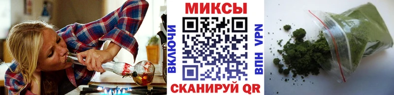Бутират жидкий экстази  KRAKEN зеркало  Родники  магазин продажи наркотиков 