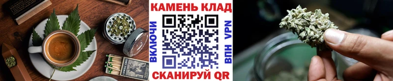 Cannafood марихуана  Родники 