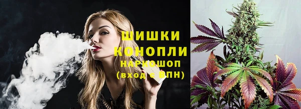спиды Армянск