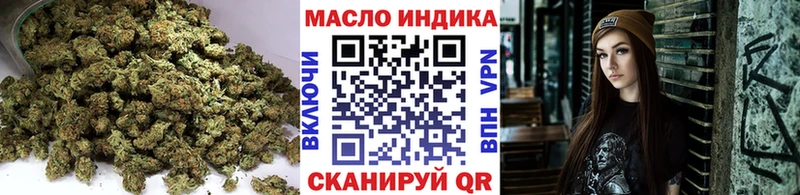 omg зеркало  дарнет шоп  Родники  Дистиллят ТГК вейп 