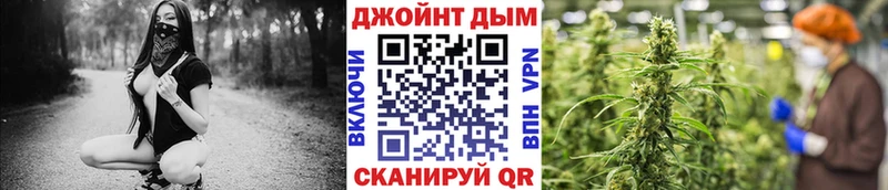 блэк спрут ТОР  Родники  Каннабис LSD WEED 